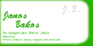 janos bakos business card