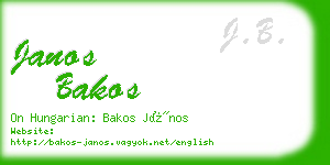 janos bakos business card